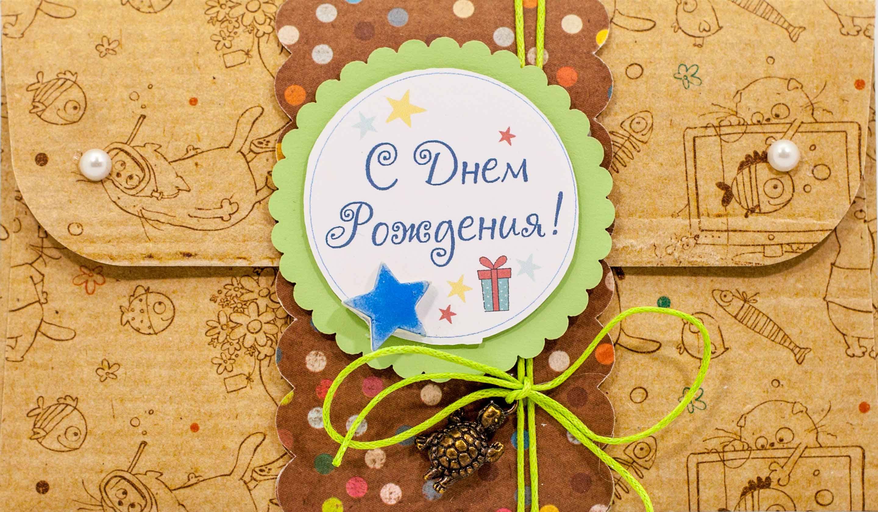 Шерлок/Sherlock, 3 открытки в конверте GrapeArt 83 Шерлок/Sherlock, 3 открытки в конверте GrapeArt 82