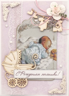 М237 Открытка ручной работы 10х15 см - Рождение малышки