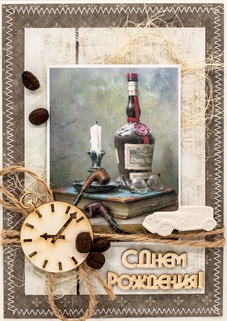 М251 Открытка ручной работы 10х15 см - Записки прошлого