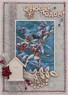 М270 Открытка ручной работы 10х15 см - На рябине