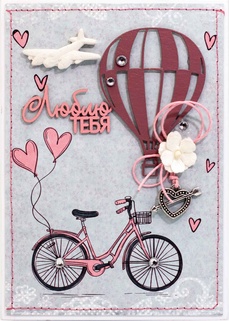 М277 Открытка ручной работы 10х15 см - Воздушная любовь