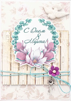 М283 Открытка ручной работы 10х15 см - Райский сад