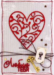 М278 Открытка ручной работы 10х15 см - Красное сердце