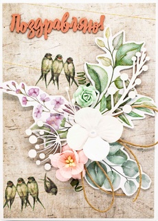 М336 Открытка ручной работы 10х15 см - Ласточки прилетели