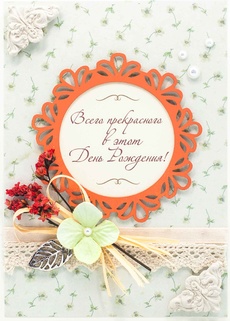 М355 Открытка ручной работы 10х15 см - Полевые цветы