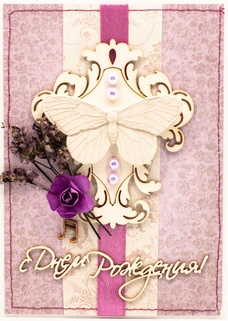 М369 Открытка ручной работы 10х15 см - Мэрибель