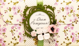 К362 Подарочный конверт ручной работы - Сакура