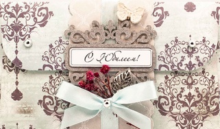 К417 Подарочный конверт ручной работы - Торжественная дата