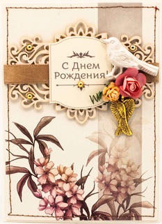 М383 Открытка ручной работы 10х15 см - Флоренция