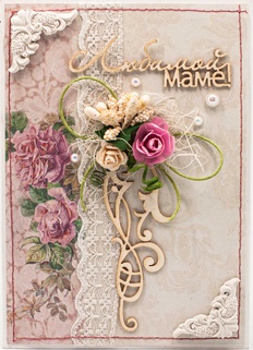 М387 Открытка ручной работы 10х15 см - Розы для Мамы