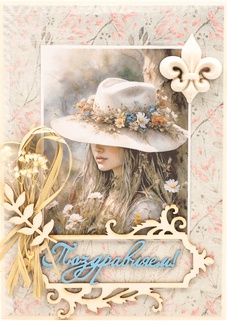 М451 Открытка ручной работы 10х15 см - Луговые травы