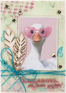 М452 Открытка ручной работы 10х15 см - Гусь