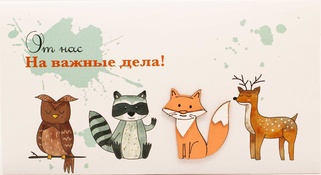 С101 Конверт Simple Cards - Лесные друзья